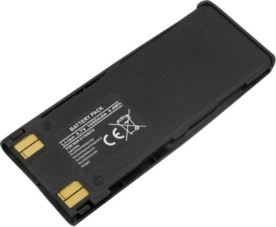 Batterie externe AVIZAR pour Nokia 6110 / 6210 Li-ion 1450mAh