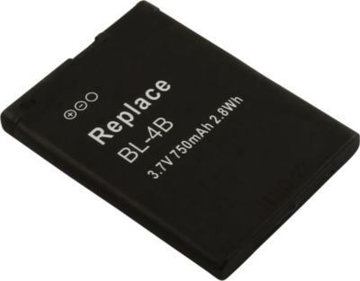 Pièce détachée AVIZAR pour Nokia 6111 / 7370 Li-ion 750mAh