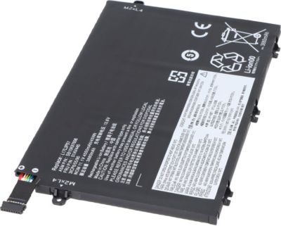 Pièce détachée AVIZAR PC Lenovo ThinkPad E490 L17L3P51 4050mAh
