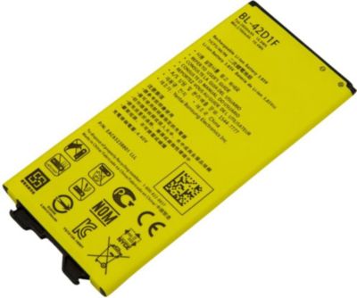 Pièce détachée AVIZAR pour LG G5 BL-42D1F 3,85V 2800mAh Li-ion