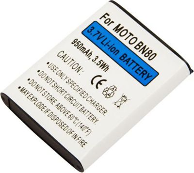 Pièce détachée AVIZAR pour Smartphone Motorola Backflip 3,7V Pièce détachée AVIZAR pour Smartphone Motorola Backflip 3,7V