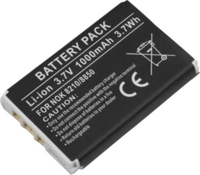 Batterie externe AVIZAR pour Nokia 8210 / 8850 Li-ion 1000mAh