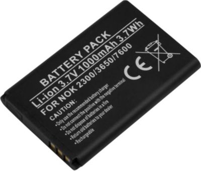Pièce détachée AVIZAR pour Nokia 2300 / 3650 / 7600 1000mAh