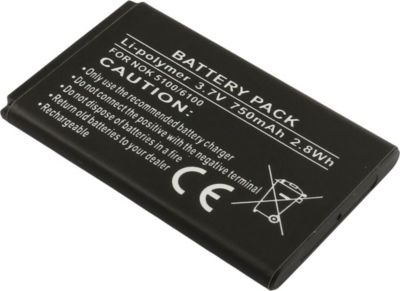 Pièce détachée AVIZAR pour Nokia 5100 6100 Li-Polymer 750mAh