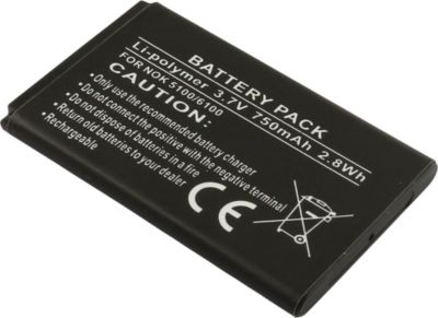 Pièce détachée AVIZAR pour Nokia 5100 6100 Li-Polymer 750mAh Pièce détachée AVIZAR pour Nokia 5100 6100 Li-Polymer 750mAh