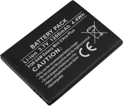 Pièce détachée AVIZAR pour Galaxy Mini 2 / Ace Plus 1200mAh