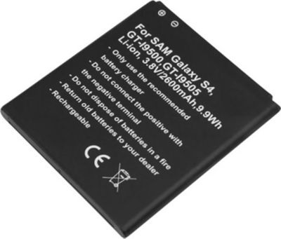 Pièce détachée AVIZAR pour Galaxy S4 GT-I9500 Li-ion 2600mAh Pièce détachée AVIZAR pour Galaxy S4 GT-I9500 Li-ion 2600mAh