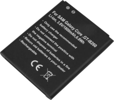 Pièce détachée AVIZAR Galaxy Core GT-I8260 Li-ion 3.8V 1800mAh