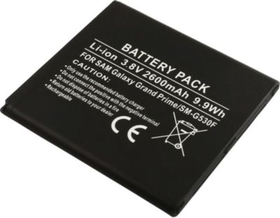 Pièce détachée AVIZAR 2600mAh pour Galaxy Grand Prime / J5