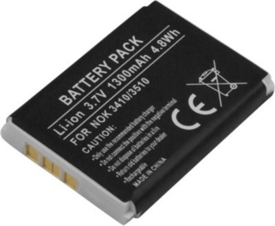 Pièce détachée AVIZAR pour Nokia 3410 / 3510 1300mAh 4.8Wh