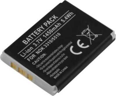Pièce détachée AVIZAR pour Nokia 3310 / 5510 1450mAh 5.4Wh