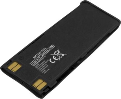 Pièce détachée AVIZAR pour Nokia 6210 / 6310 / 7110 Li-ion