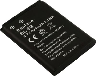 Pièce détachée AVIZAR pour Nokia BL-5B Li-ion 3,7V 900mAh