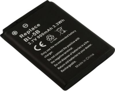 Pièce détachée AVIZAR pour Nokia BL-5B Li-ion 3,7V 900mAh Pièce détachée AVIZAR pour Nokia BL-5B Li-ion 3,7V 900mAh