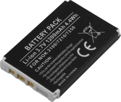Pièce détachée AVIZAR pour Nokia 2100 / 7210 / 7250 Li-ion