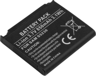 Pièce détachée AVIZAR pour Samsung S5230 Li-ion 3,7V 850mAh