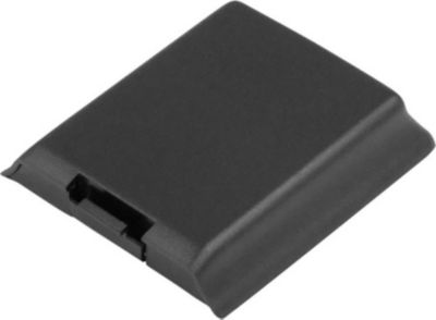 Pièce détachée AVIZAR pour Téléphone Avaya MM588 3,7V Pièce détachée AVIZAR pour Téléphone Avaya MM588 3,7V