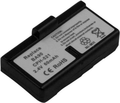 Pièce détachée AVIZAR pour Casque Sennheiser BA90 NiMH 60mAh