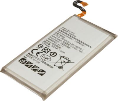 Pièce détachée AVIZAR pour Galaxy S8 Li-Polymer 3.8V 3000mAh
