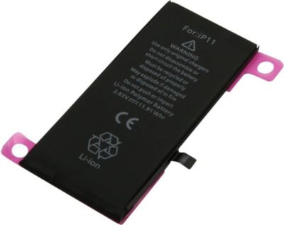 Pièce détachée AVIZAR iPhone 11 3,83V 3110mAh Li-Polymère Pièce détachée AVIZAR iPhone 11 3,83V 3110mAh Li-Polymère