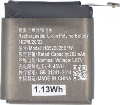 Pièce détachée AVIZAR pour Huawei Watch GT 3 42mm Li-Polymer