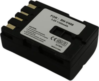 Pièce détachée AVIZAR pour Caméscope JVC R-4000US 1100mAh