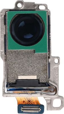Pièce détachée AVIZAR pour Galaxy S25 Ultra Téléobjectif 50MP Pièce détachée AVIZAR pour Galaxy S25 Ultra Téléobjectif 50MP