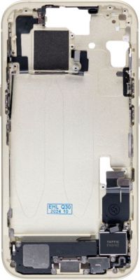 Pièce détachée AVIZAR pour Apple iPhone 15 Pièce détachée AVIZAR pour Apple iPhone 15