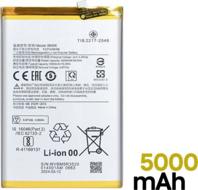 Pièce détachée AVIZAR Redmi 12 Poco / Poco F6 Pro BM5R 5000mAh Pièce détachée AVIZAR Redmi 12 Poco / Poco F6 Pro BM5R 5000mAh
