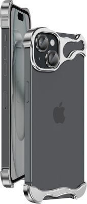 Coque AVIZAR pour iPhone 15 Coque Bumper Métallique