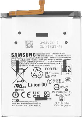 Pièce détachée SAMSUNG pour Galaxy A56 5000mAh EB-BA566ASE Pièce détachée SAMSUNG pour Galaxy A56 5000mAh EB-BA566ASE
