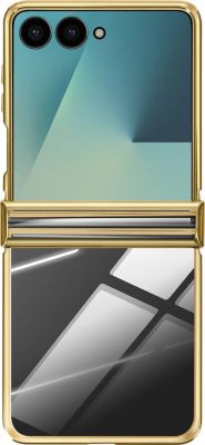 Coque AVIZAR pour Galaxy Z Flip 7 au Design Chromé Coque AVIZAR pour Galaxy Z Flip 7 au Design Chromé