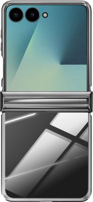 Coque AVIZAR pour Galaxy Z Flip 7 au Design Chromé
