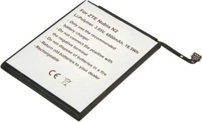 Pièce détachée AVIZAR pour Smartphone Compatible ZTE Nubia N2 Pièce détachée AVIZAR pour Smartphone Compatible ZTE Nubia N2