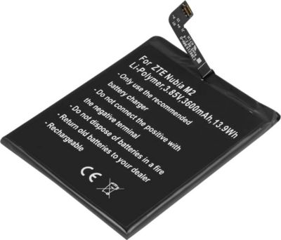 Pièce détachée AVIZAR pour ZTE Nubia M2 Li-Polymer 3600mAh Pièce détachée AVIZAR pour ZTE Nubia M2 Li-Polymer 3600mAh