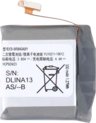 Pièce détachée AVIZAR pour Galaxy Watch 6 40mm Li-Polymer Pièce détachée AVIZAR pour Galaxy Watch 6 40mm Li-Polymer