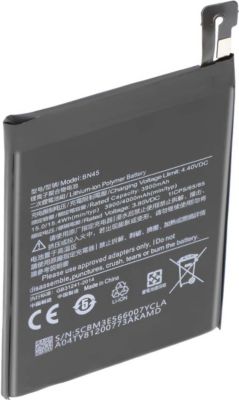 Pièce détachée AVIZAR 3.85V 4000mAh pour Xiaomi Redmi Note 5 Pièce détachée AVIZAR 3.85V 4000mAh pour Xiaomi Redmi Note 5