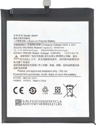 Pièce détachée AVIZAR 4030mAh pour Xiaomi Mi 9 Lite / Mi A3