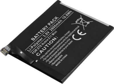 Pièce détachée AVIZAR pour ZTE Nubia Z11 mini 3.8V 2800mAh Pièce détachée AVIZAR pour ZTE Nubia Z11 mini 3.8V 2800mAh