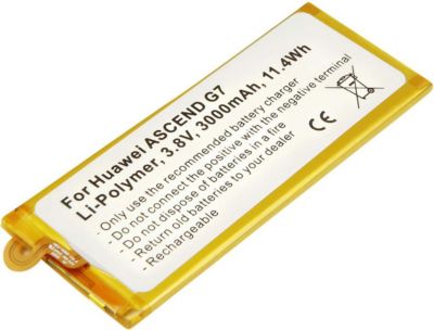Pièce détachée AVIZAR pour Huawei Ascend G7 3,8V Li-Polymer Pièce détachée AVIZAR pour Huawei Ascend G7 3,8V Li-Polymer