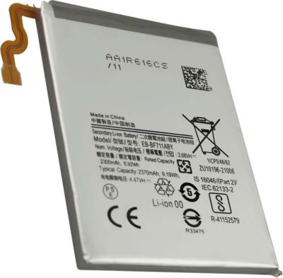 Pièce détachée AVIZAR pour Galaxy Z Flip 3 Li-Polymer 3,8V