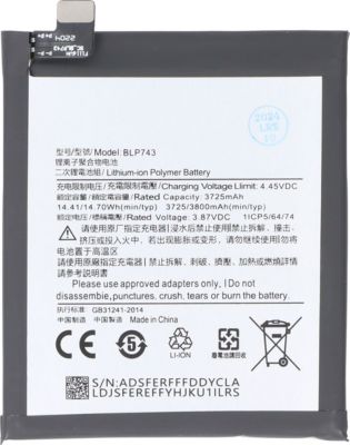 Pièce détachée AVIZAR pour Smartphone OnePlus 7T BLP743 3.87V Pièce détachée AVIZAR pour Smartphone OnePlus 7T BLP743 3.87V