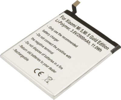 Pièce détachée AVIZAR pour Xiaomi Mi 5 Compatible BM22 3,8V