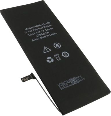 Pièce détachée AVIZAR pour Smartphone iPhone 6S Plus 3500mAh Pièce détachée AVIZAR pour Smartphone iPhone 6S Plus 3500mAh