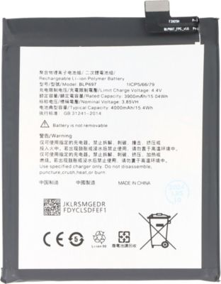 Pièce détachée AVIZAR pour Oppo F11 Pro Li-polymère 4000mAh Pièce détachée AVIZAR pour Oppo F11 Pro Li-polymère 4000mAh