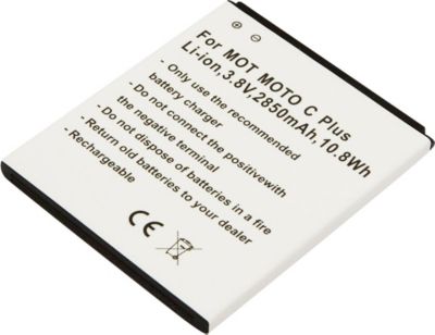Pièce détachée AVIZAR pour Motorola Moto C Plus Li-ion 2850mAh