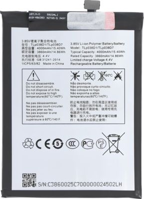 Pièce détachée AVIZAR pour TCL 10L Li-Polymer 3.85V 4000mAh