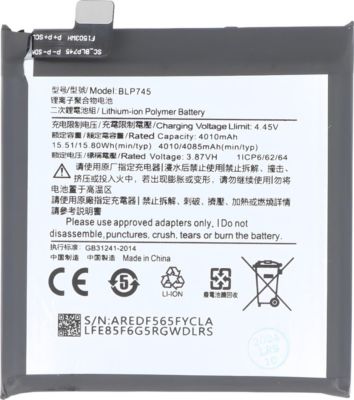 Pièce détachée AVIZAR pour Smartphone OnePlus 7T Pro 3.87V