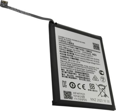 Pièce détachée AVIZAR pour Smartphone Galaxy A14 4G 3,8V Pièce détachée AVIZAR pour Smartphone Galaxy A14 4G 3,8V