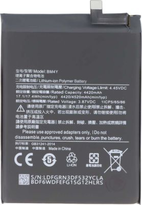 Pièce détachée AVIZAR pour Xiaomi Redmi K40 Pro 3.87V 4520mAh